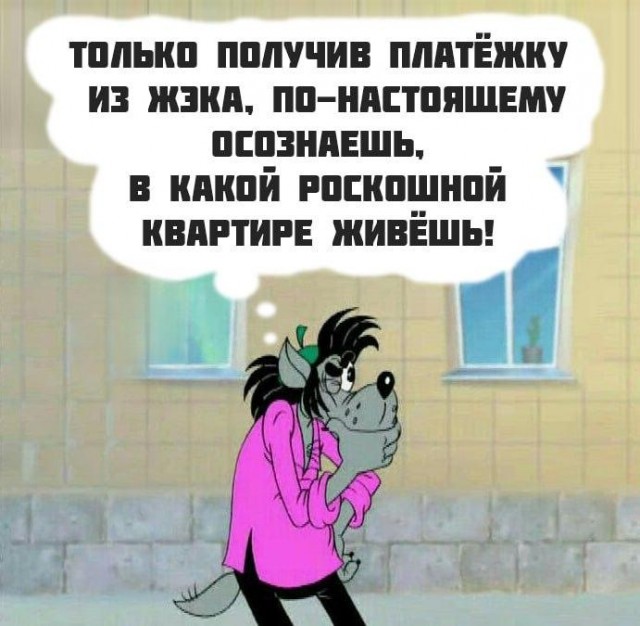 Воскресные картинки