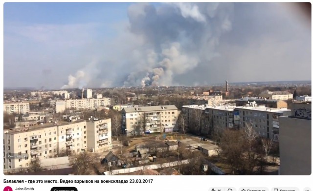 Израильская АЭС разрушена  иранскими баллистическими ракетами, утечка радиоактивных материалов