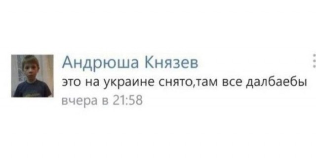 Синяя карточка