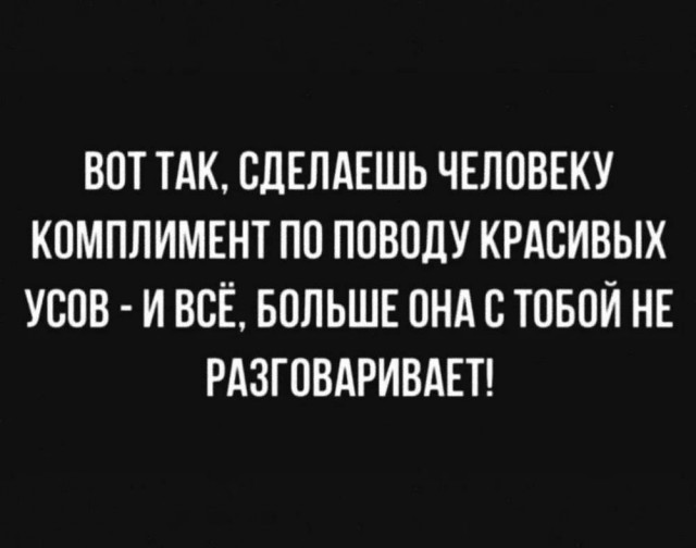 Среды картинки