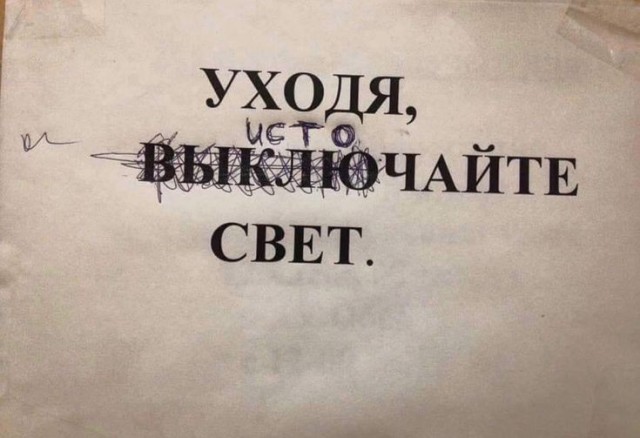 Прикольные и просто красивые картинки 03.04.2026