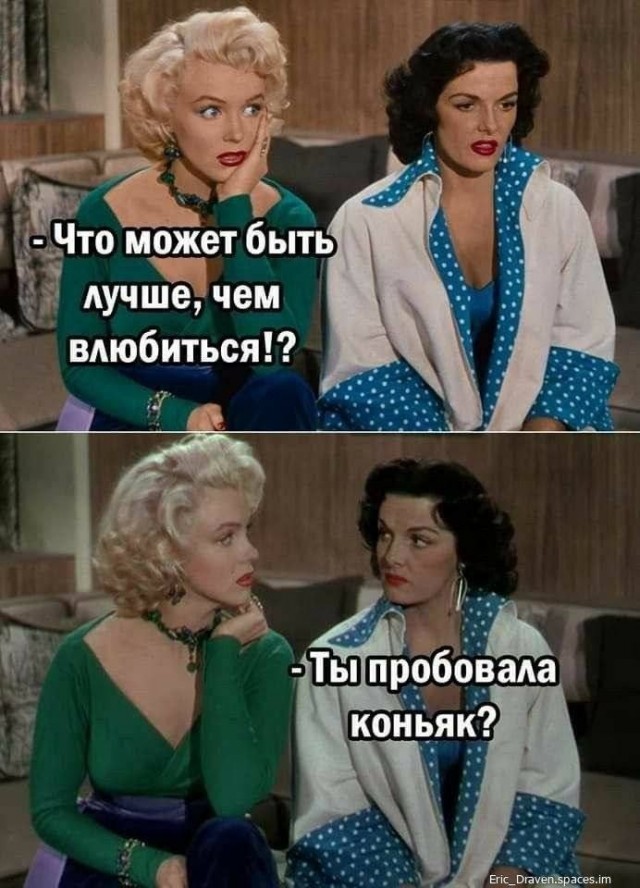 Картинки для деградации 193 (разной степени свежести)