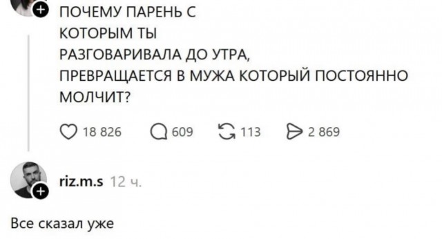 Веселое настроение в картинках (06.05.2026)
