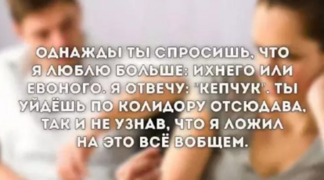 Картиночки, баянчики 10 июня