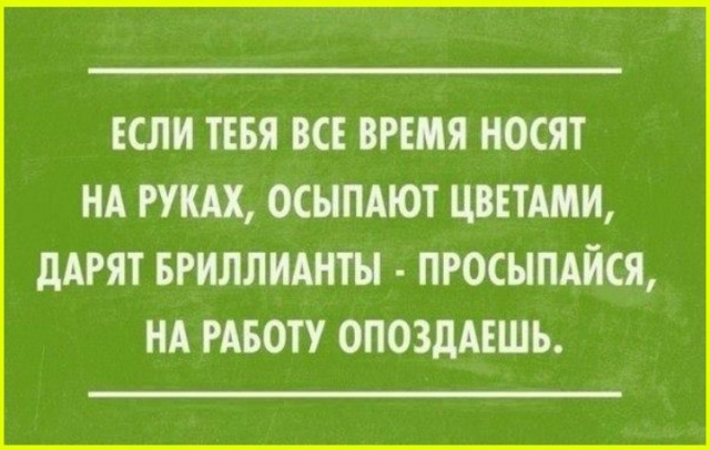 Картинки для деградации 235 (разной степени свежести)