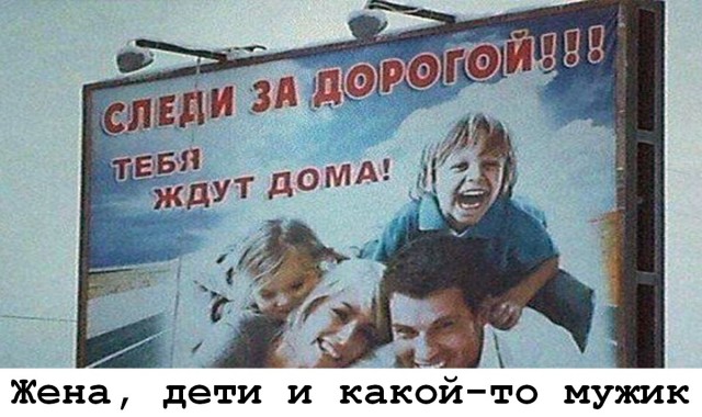 Забавные и не очень скромные картинки-36