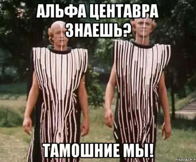 Новый образ певицы "Глюкозы"