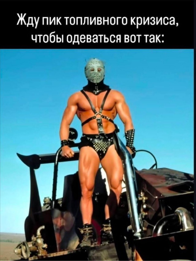 Веселое настроение в картинках 26.07.26