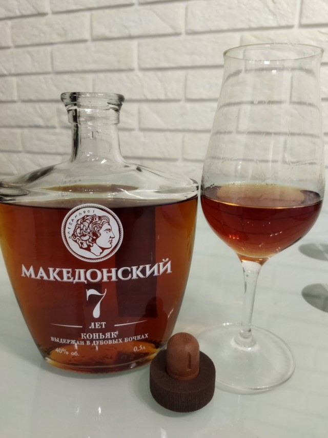 Свет Илиндена не погас!
