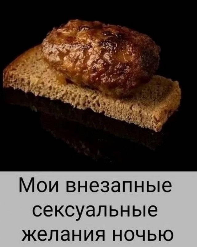 Картинки на среду