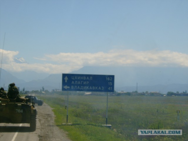 Летний отдых в Осетии.