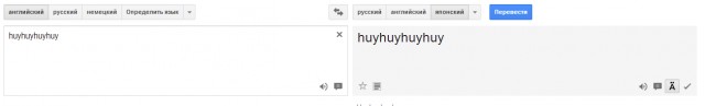 А теперь - дискотека!