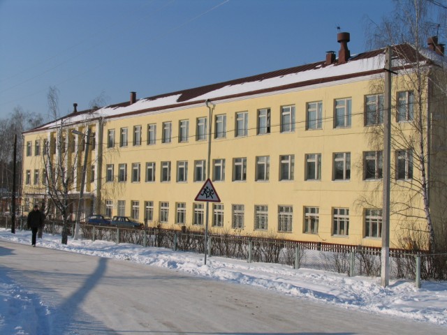 Прощай, школа