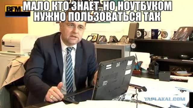 Меня зовут Кирилл и я ведущий менеджер проекта...