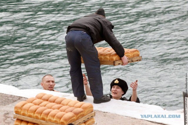 Ситуация на флоте - дно