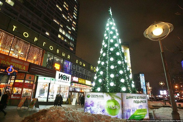 Предновогодняя Москва