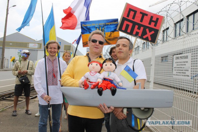 Киев протестует, против продажи Мистралей