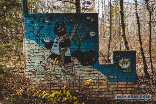 Припять.Ясли-сад завода Юпитер "Звездочка"