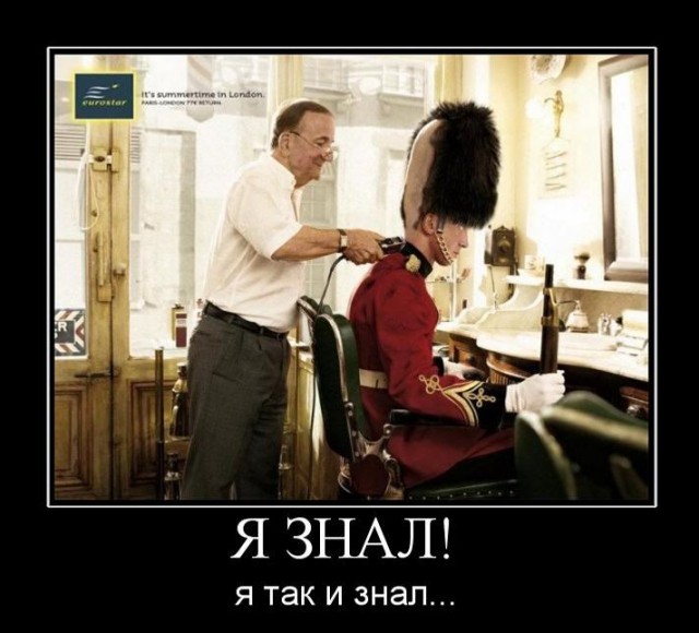 Смешные комментарии из социальных сетей 02.08.14