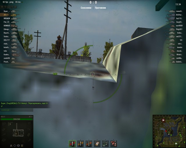 Wargaming 15