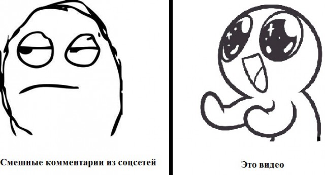 Проверка теории невероятности..., Пенальти с невероятным исходом.