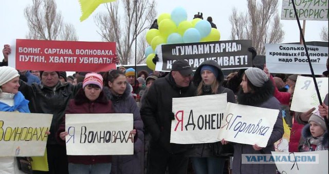 ДНР начала наступление на Мариуполь