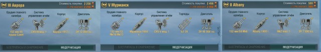 Wargaming 21