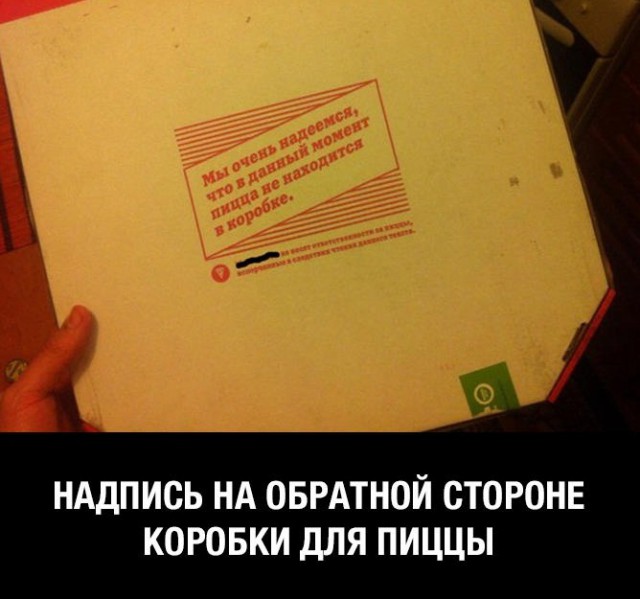 Сборник "баянов" со всего Интернета - 2