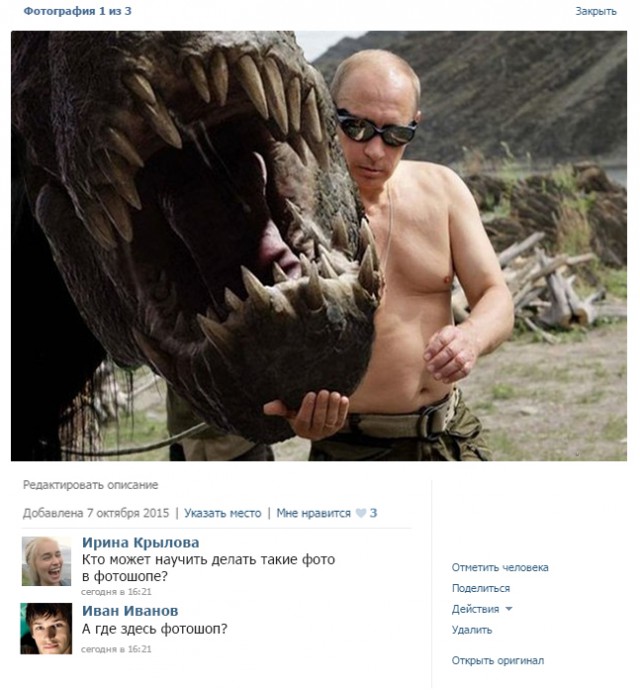 В. В. Путин глазами американских карикатуристов