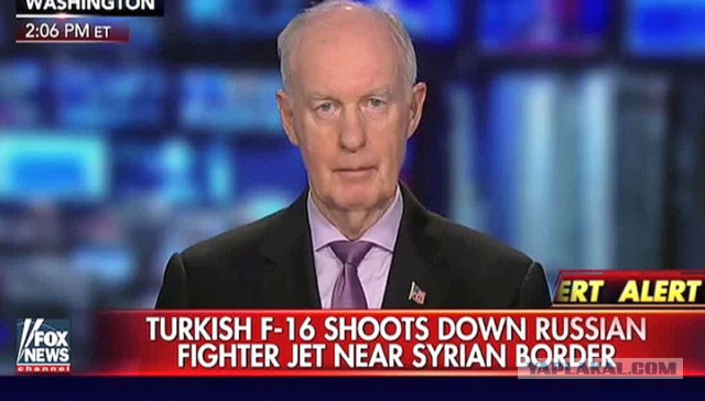 Американский генерал встал на сторону России