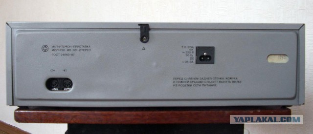 Стационарные кассетные магнитофоны