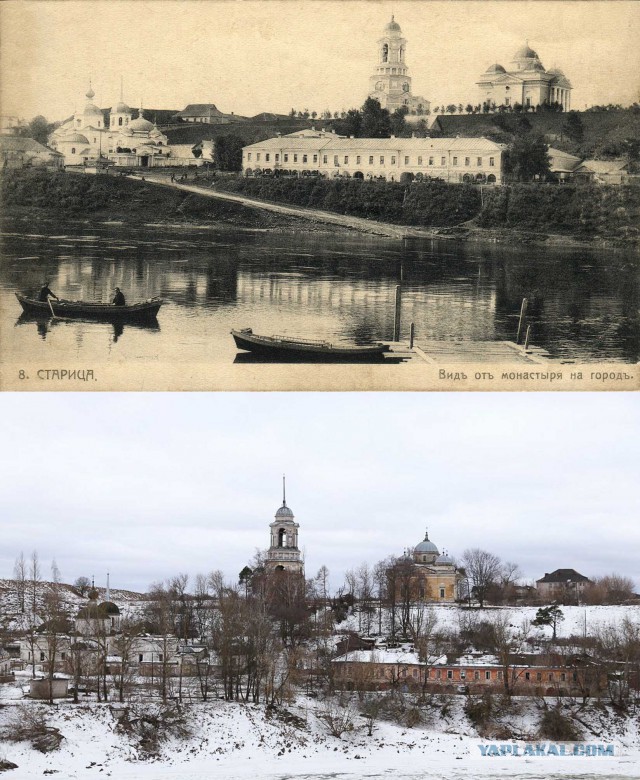 Старица-Земля православная. Вчера и сегодня.