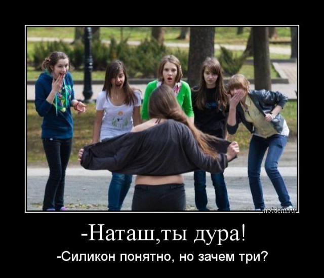 Подборка прикольных фото