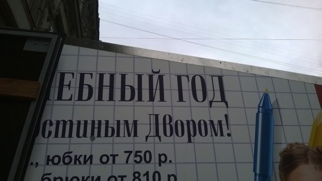 Подборка интересных и веселых картинок