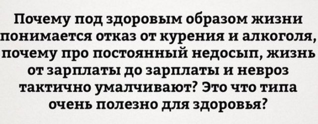 Картинки и приколы из сети, для поднятия настроения=)