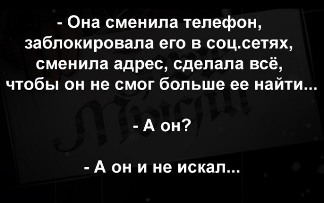 Картинки из интернета