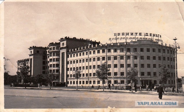 Челябинская область в 1951-1952 годах
