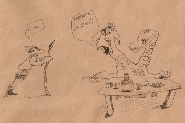 Карикатуры