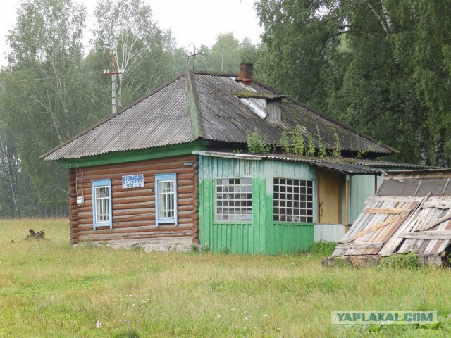 Мой родной сибирский поселок