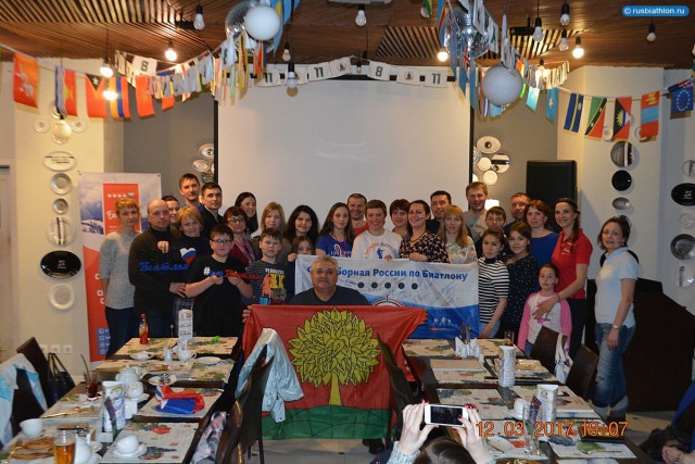Биатлон. Сезон 2016/2017. Часть 12. Контиолахти( Финляндия) .