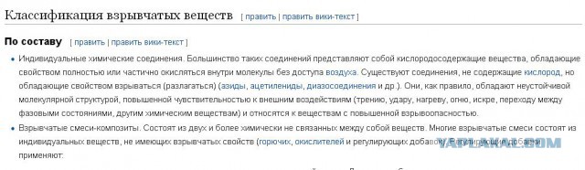 Люди отстаньте от рамок металоискателя.