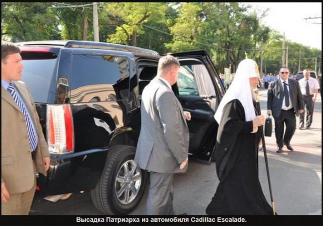 Медведев утвердил противопожарные требования к кадилам