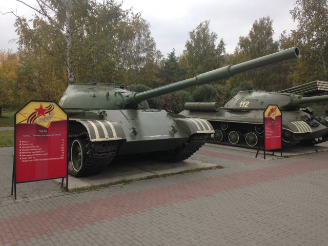 Wargaming 50! Пыщ пыщ, пробил! Урааа!