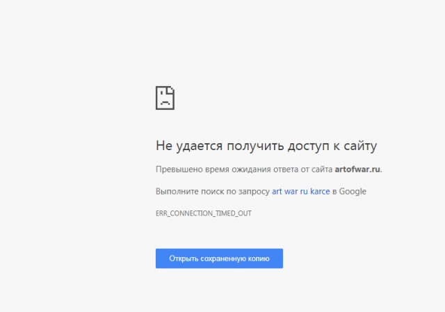 Антипиратская компания в Индийском океане. Сержант Сунил Яппа.