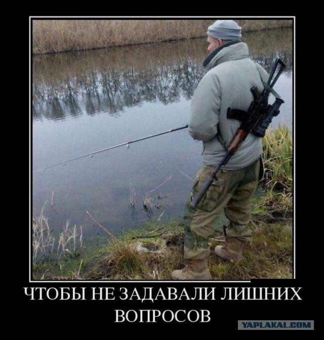 Зарядись позитивом