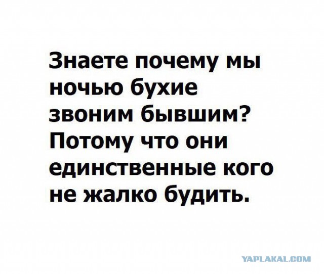 Смешные комментарии из социальных сетей.02.03.2018.