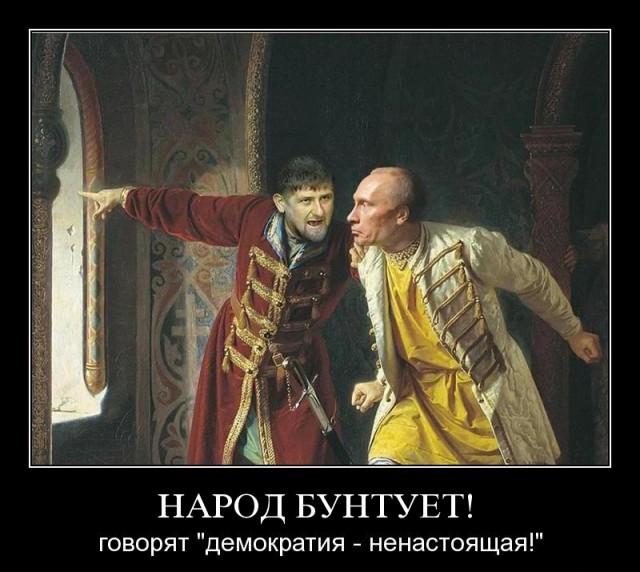 ЧП с сотрудником кремлевской охраны: после дорожного конфликта прокололи колесо