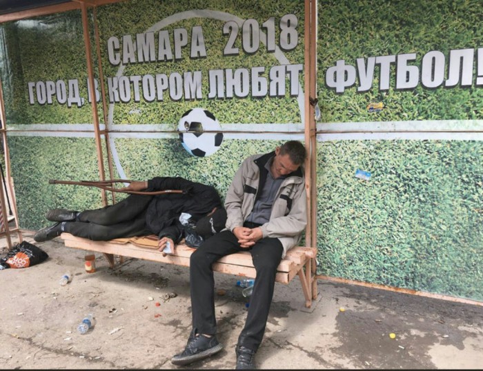 Бредзона