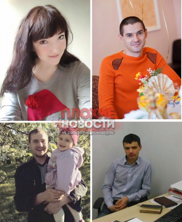 Полный список погибших при пожаре на самолёте SSJ-100 в Шереметьево