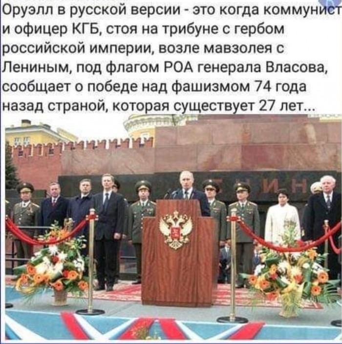 О крысах и тиграх или обезумевшая школота.